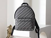 Colestore Dior Rider Backpack Beige and Black Dior Oblique Jacquard 29.5 x 42.5 x 15 cm - 1