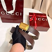 Colestore Gucci Belt with plaque buckle beige and brown Supreme - 6
