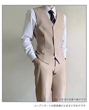 Colestore Custom Tailored Beige 3-Piece Suit for Men - 4