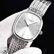 Colestore Patek Philippe Ellipse Watch  - 2
