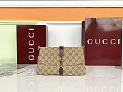 Colestore Gucci Aperitivo medium shoulder bag Sand and dark brown GG canvas 26 x 14.5 x 3.5 cm - 1