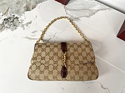 Colestore Gucci Aperitivo medium shoulder bag Sand and dark brown GG canvas 26 x 14.5 x 3.5 cm - 3