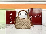 Colestore Gucci Diana Small Shoulder Bag Beige and dark brown GG canvas 24 x 15 x 5 cm - 1