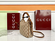 Colestore Gucci Diana Small Shoulder Bag Beige and dark brown GG canvas 24 x 15 x 5 cm - 3