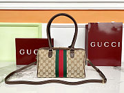 Colestore gucci Borsetto Medium Boston Bag Sand and dark brown GG canvas 28 x 15 x 10 cm - 6