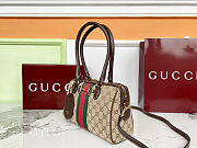 Colestore gucci Borsetto Medium Boston Bag Sand and dark brown GG canvas 28 x 15 x 10 cm - 4