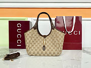 Colestore Gucci Mercato small tote bag Sand and dark brown GG canvas 26 x 23 x 11 cm - 1