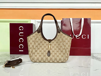 Colestore Gucci Mercato small tote bag Sand and dark brown GG canvas 26 x 23 x 11 cm
