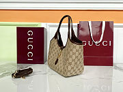 Colestore Gucci Mercato small tote bag Sand and dark brown GG canvas 26 x 23 x 11 cm - 3