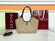 Colestore Gucci Mercato small tote bag Sand and dark brown GG canvas 26 x 23 x 11 cm - 2