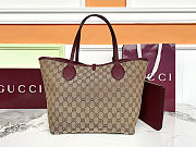 Colestore Gucci  Totissima Reversible Leather Tote Bag in Burgundy  30 (50) x 27 x 23 cm - 3