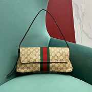 Colestore Gucci Madison medium shoulder bag sand and brown GG canvas 31x13x11.5cm - 1