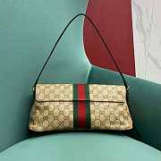 Colestore Gucci Madison medium shoulder bag sand and brown GG canvas 31x13x11.5cm - 5