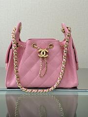 Colestore Chanel SPRING SUMMER 2026   CHANEL 25 MINI HANDBAG   Grained Calfskin & Gold-Tone Metal  Pink 20 x 22 x 12.5cm - 1
