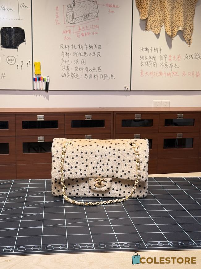 	 Colestore Chanel “Cheetah Print