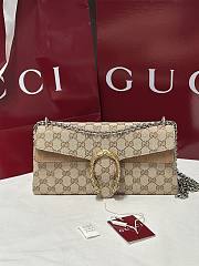 Colestore Gucci  Dionysus medium shoulder bag sand and brown GG canvas 28x14x7cm - 1