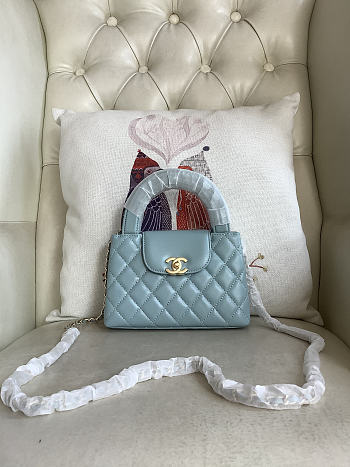 Colestore Chanel Blue Aged Calfskin Quilted Nano Kelly Shopper Aged Gold Hardware 13x19x7cm