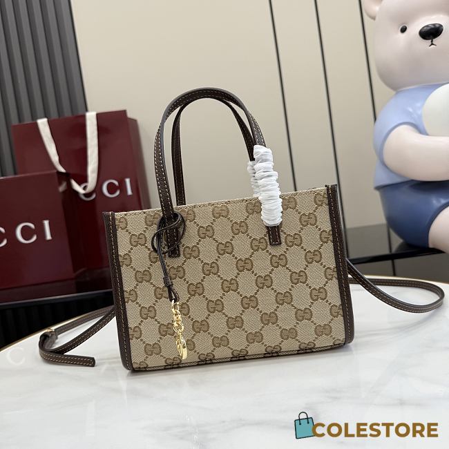 Colestore Gucci Small tote bag with Double G charm Sand and dark brown GG canvas 20 x 14 x 8.5cm - 1