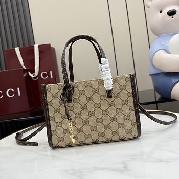 Colestore Gucci Small tote bag with Double G charm Sand and dark brown GG canvas 20 x 14 x 8.5cm