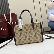 Colestore Gucci Small tote bag with Double G charm Sand and dark brown GG canvas 20 x 14 x 8.5cm - 6