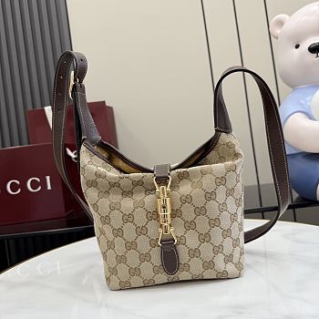 Colestore Gucci GG mini bag sand and brown GG canvas 26 x 20 x 10cm