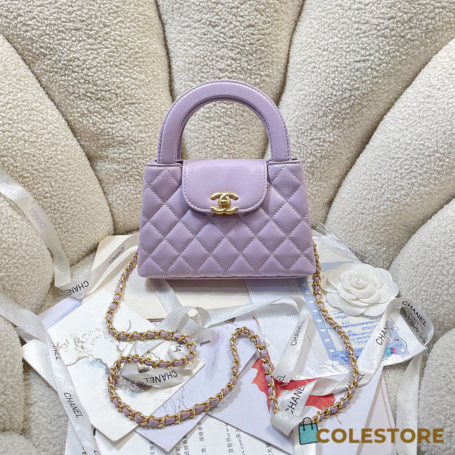 Colestore  Chanel Quilted Aged Calfskin Mini Kelly Bag Lilac 19 x 13 x 7cm - 1