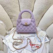 Colestore  Chanel Quilted Aged Calfskin Mini Kelly Bag Lilac 19 x 13 x 7cm - 1
