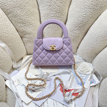 Colestore  Chanel Quilted Aged Calfskin Mini Kelly Bag Lilac 19 x 13 x 7cm