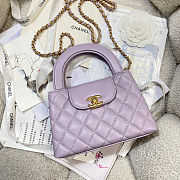 Colestore  Chanel Quilted Aged Calfskin Mini Kelly Bag Lilac 19 x 13 x 7cm - 5