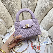 Colestore  Chanel Quilted Aged Calfskin Mini Kelly Bag Lilac 19 x 13 x 7cm - 3