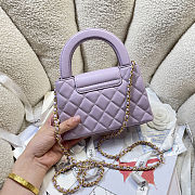 Colestore  Chanel Quilted Aged Calfskin Mini Kelly Bag Lilac 19 x 13 x 7cm - 2