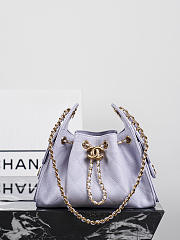 Colestore Chanel 25 Mini Handbag   Grained Calfskin & Gold-Tone Metal  Lilac  20 x 22 x 12.5cm - 1