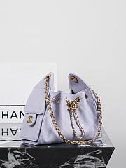 Colestore Chanel 25 Mini Handbag   Grained Calfskin & Gold-Tone Metal  Lilac  20 x 22 x 12.5cm - 4
