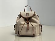 Colestore Miu Miu Canapa Soft Canvas And Leather Backpack 25 x 29.5 x 12.5cm - 1