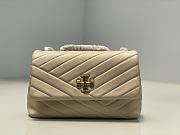 Colestore  Tory Burch Kira Chevron Small Convertible Shoulder Bag Desert Light Beige 25 x 15 x 8cm - 4