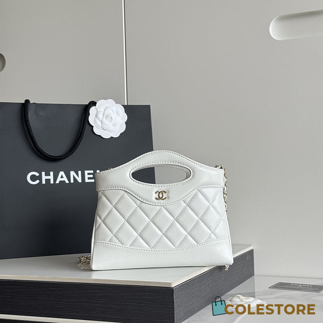 Colestore Chanel Quilted Nano 31 Shopping Bag White Lambskin  17.5x20.5x4cm - 1