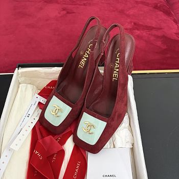 Colestore Chanel Fall Winter 2026 Slingbacks   Suede Kidskin & Patent Calfskin  Dark Burgundy & Light Green